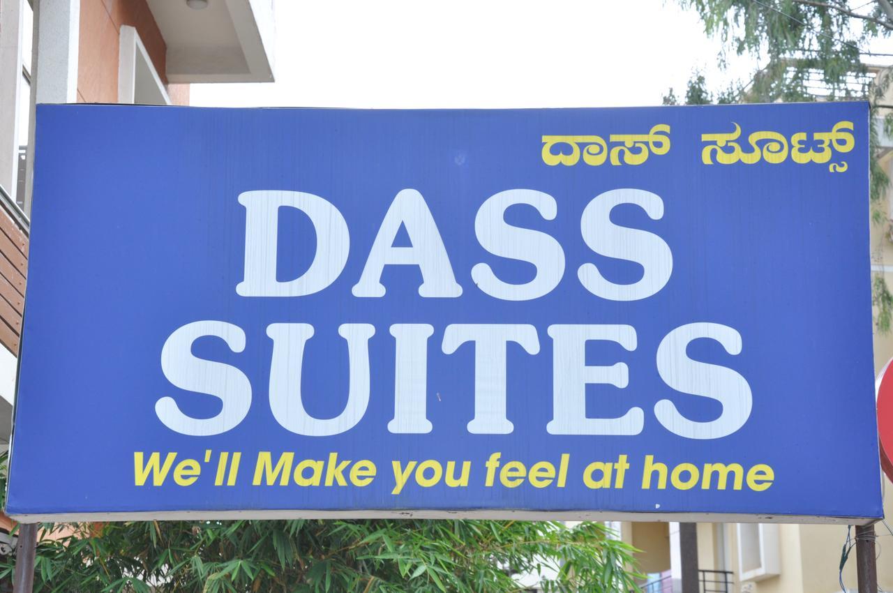 Dass Suites,Domlur Bangalore Esterno foto